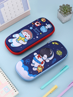 Étui à crayons personnalisé de haute qualité Kawaii Eva Animal, fournitures scolaires et de bureau multifonctionnelles KOUZIO BH361 23x10x5.5cm