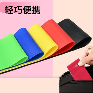 Bandes de résistance Leap TPE pour yoga, fitness, mise en forme et entraînement : légères, moyennes, lourdes et extra-lourdes. - Product Image 4