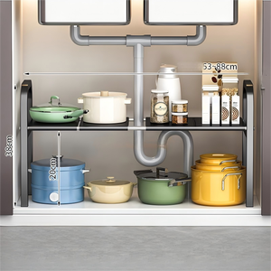 Moderno Estante de Almacenamiento de Cocina de Doble Nivel de Acero al Carbono con Base y Cesta, Organizador Multifunción para Utensilios de Limpieza - Product Image 1