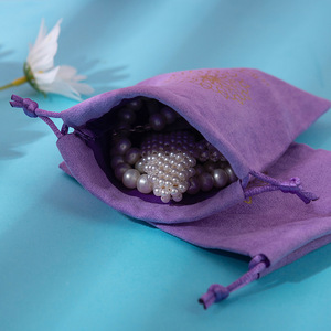 Velvet <b>Drawstring</b> Bag For Jewelry Storage Purple Rectangular <b>Pouch</b> With Printing Design Organizing Accessories Gift Packaging - Product Image 1