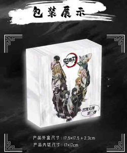 YiKai Nouveauté Cartes à Collectionner Demon Slayer en Papier Coloré Vol.<span class=keywords><strong>2</strong></span> CCG TCG Cadeaux Artistiques pour Enfants Jeu de Cartes de Société - Product Image 3