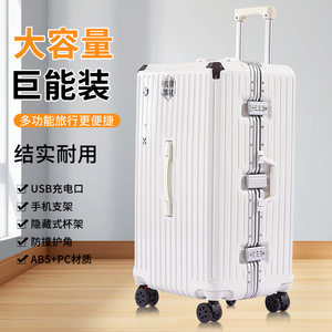 Women's 24 Inch Aluminum Frame Trolley Suitcase With USB Charging <b>Port</b> Cup Holder And 360 Degree Spinner Wheels For Travel - Product Image 4