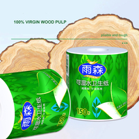 Méga rouleaux de papier toilette chinois personnalisé en gros 2 3 4 5 plis papiers hygiéniques papier toilette de salle de bain