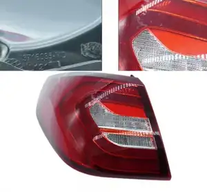 Hongqi Auto Parts For H7 Rear Tail Light Brake Light China Place Of Origin High Quality OEM 3716040-MH/3716035-MD
