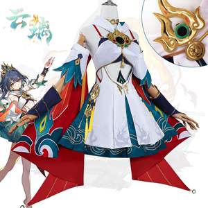 <span class=keywords><strong>Disfraz</strong></span> de cosplay de Halloween Beishui Trade Yunli: <span class=keywords><strong>Disfraz</strong></span> de anime de Yunli de Eight Leaf Flame Wheel de la serie Collapse Star Dome Railway - Product Image 3