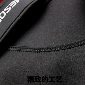 <span class=keywords><strong>Couverture</strong></span> <span class=keywords><strong>thermique</strong></span> d'hiver de manchon de guidon de poignée de moto imperméable de <span class=keywords><strong>scooter</strong></span> - Product Image 6