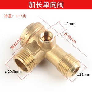 Válvula de Retención Extendida de 3/8 Pulgadas de Cobre para Control de Flujo de Gas en Compresores de Aire - Product Image 1