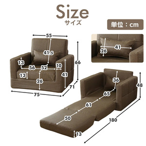 Giving Tree Kids <b>Sofa</b> With Armrests 56x176cm Comfortable Reading Play Chair For Children 3 Years And Above - Product Image 3