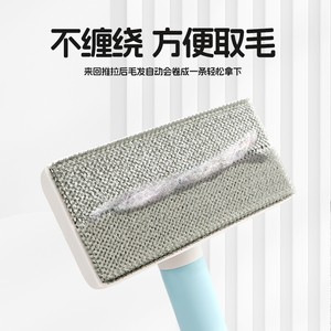 Pet Hair Remover Kit Lint <b>Roller</b> Brush Set For Dog Cat Medium Sized Pets - Product Image 3