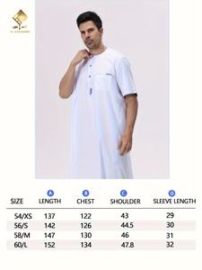 AL HARAMAIN 2025 Nueva Moda Musulmana, Túnica Larga Informal y Fácil de Usar para Hombre, con Mangas Cortas, Estilo Árabe Bata suave y cómoda para hombre - Product Image 5