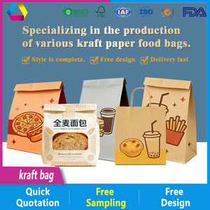 Sacs en papier kraft <span class=keywords><strong>de</strong></span> luxe sur mesure pour la restauration rapide à emporter, avec fond carré, couleurs personnalisées, laminage, caractéristiques haut <span class=keywords><strong>de</strong></span> gamme - Product Image 2