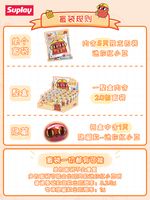 Suplay Red Bean Daily Life Blind Bag Hei Fen Er Collaboration Creative Blind Box Moe Figures Collectible Figures Authentic