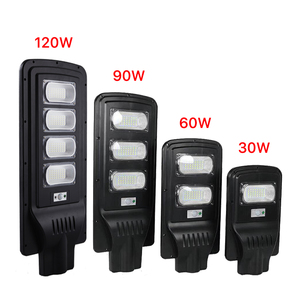 ผู้ผลิตจีน ไฟถนนโซลาร์เซลล์แบบรวมพลังงานสูง ออลอินวัน 30W 60W 90w 120w ไฟถนนโซลาร์เซลล์แบบรวม - Product Image 2