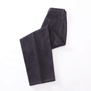 <span class=keywords><strong>Jeans</strong></span> Larghi da <span class=keywords><strong>Uomo</strong></span> Personalizzati Casual alla Moda Pantaloni Lunghi Vintage Y2K in Denim Cimosato Pesante a <span class=keywords><strong>Vita</strong></span> <span class=keywords><strong>Alta</strong></span> Lavati - Product Image 4
