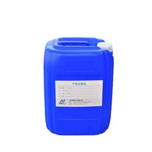 Hóa chất phụ gia kali Methyl Silicate khoan dầu đặc biệt để điều chỉnh độ nhớt bùn - Product Image 1