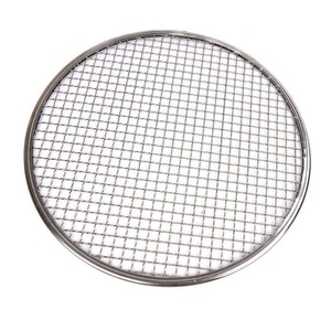 <span class=keywords><strong>Grille</strong></span> de cuisson en acier inoxydable pour barbecue, maille métallique expansée résistante à la chaleur et à la corrosion, accessoire de barbecue en carbone - Product Image 2