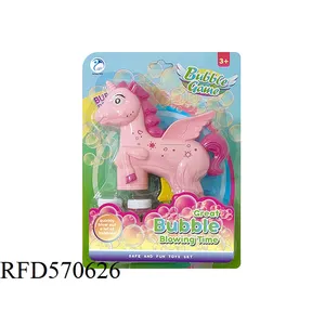 Mainan pistol gelembung anak, gaya kuda merah muda mudah digunakan otomatis