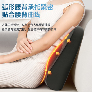 Electric Neck <b>Back</b> Waist Massager Rechargeable Kneading Massage Pillow With <b>Heat</b> Therapy For Home Use - Product Image 1