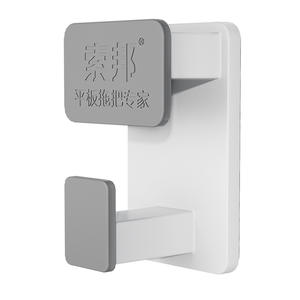 Sobam <b>Adhesive</b> <b>Hook</b> Single <b>Hook</b> Heavy Duty 30kg ABS Wall Mount For Bathroom Kitchen - Product Image 1