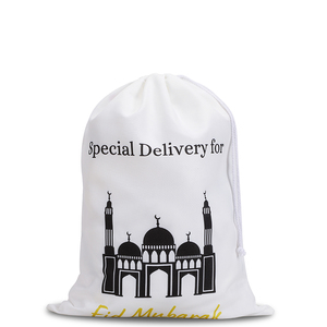 Charming <strong>Eid</strong> Mubarak Cotton Gift Bag Mosque-Print Drawstring Pouch for Holy Festival Treats <strong>Presents</strong> - Product Image 1