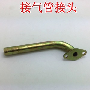 Tuyau d'entrée universel pour cuisinière à gaz, longueur 100 mm, largeur 28 mm, tube de connexion pour brûleur unique, ensemble de remplacement et de réparation - Product Image 4