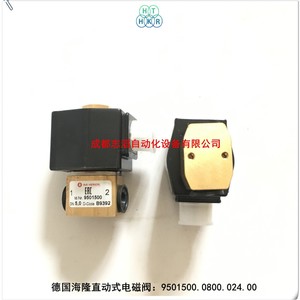 โซลินอยด์วาล์วแบบกระตุ้นโดยตรง Imi Herion รุ่น Dn 5 0 Dc 24V ขนาดพอร์ต 1/2 นิ้ว - Product Image 4