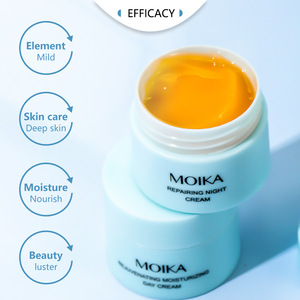Crema facial hidratante de día y de noche para mujeres con efectos blanqueadores y que reducen los poros - Product Image 5