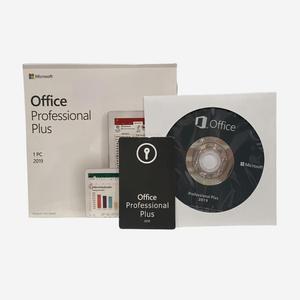 Microsoft Office 2019 Pro Plus DVD - Boîte de vente au détail - Activation en ligne à 100% - Boîte de vente au détail Office 2019 Pro Plus DVD - Product Image 2