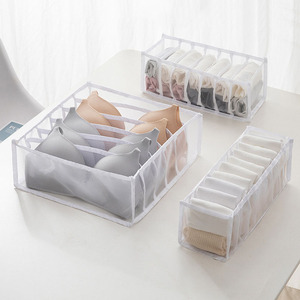 Ménage Nylon Mesh Sous-Vêtements Boîte <span class=keywords><strong>De</strong></span> Rangement Avec Marque Placard <span class=keywords><strong>Organisateur</strong></span> Avec Couverture pour Sous-Vêtements Sos <span class=keywords><strong>Soutien</strong></span>-<span class=keywords><strong>Gorge</strong></span> <span class=keywords><strong>Organisateur</strong></span> Nouveau - Product Image 2
