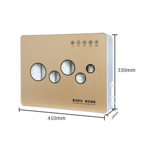 Five-stage ultrafiltration <b>water</b> purifier, under-sink tap <b>water</b> filter, high-flow mineral <b>water</b> purifier, direct <b>drinking</b> <b>water</b> - Product Image 4
