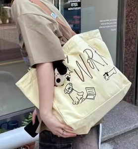 Offre Spéciale nouveau Logo imprimé broderie toile coton chine plus large épaule sac fourre-tout surdimensionné grande capacité pour la vente en gros - Product Image 4