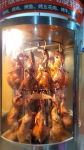 فرن محمصة دوار للدجاج ولحم الخنزير والبط والفحم التجاري ، ماكينة تحميص الأسماك - Product Image 4