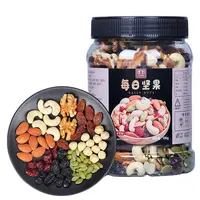Bazhijinmao משפחה סגנון 500g יומי אגוזי שימורים בתפזורת מעורב פירות יבשים חטיפים בהריון נשים לערבב אגוזי מזון חטיפים