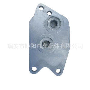 Enfriador de aceite 09G409061B SY-088 para sistema de refrigeración automotriz - Product Image 4