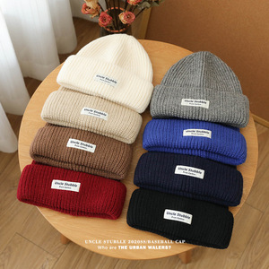 Chapeau en tricot jacquard <span class=keywords><strong>de</strong></span> conception originale, unisexe pour adultes, version coréenne décontractée, Joker, épais, chaud, protection des oreilles, bonnet en spandex/coton - Product Image 4