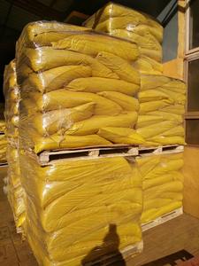 Oxyde de fer jaune H920 (PY42) vs BAYFERROX Jaune 920 - Product Image 6