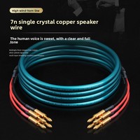 Câble de haut-parleur haut de gamme en cuivre monocristallin avec fiche banane, gaine en PVC, blindage multicouche pour connexion d'amplificateur