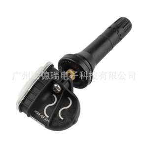 Tire Pressure Sensor HC3T-1A180-AB HC3T-1A150-AB For Ford External <b>TPMS</b> Car Use - Product Image 3