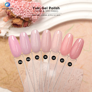 Nouveau vernis gel Yuki sans HEMA ni TPO, vernis gel UV nude pailleté, vernis à ongles nude longue tenue, vernis à ongles scintillant, couvrant les ongles - Product Image 2