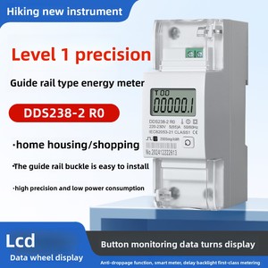 Single-Phase Dds238-2 R0 Resettable Rail-Mounted Energy <strong>Meter</strong> Supply of <strong>Zero</strong>-Resettable and Resettable <strong>Meter</strong> - Product Image 4