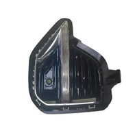 Meilleures ventes Accessoires de voiture Couvercle de phare antibrouillard gauche en fibre de carbone pour Chery Tiggo8pro