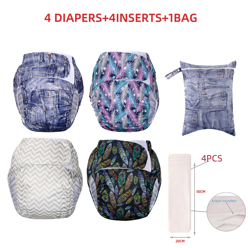 Set1 4 couches + 4inserts + 1 sac