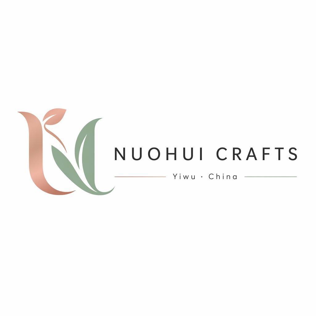 Yiwu Nuohui Crafts Co., Ltd. logo