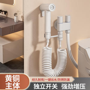 Nuevo Grifo de Cobre de Alta Presión para Inodoro con Pistola Rociadora y Válvula Angular para Baño - Product Image 5