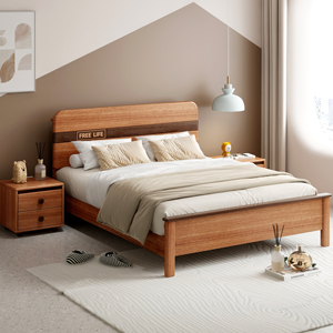 High Quality Golden Sandalwood Wooden Wall Bedside Modern Minimalist Solid Wood Platform <b>Bed</b> for Bedroom - Product Image 1