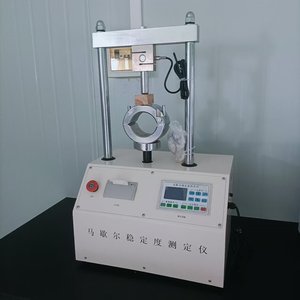 Automatic <b>Stability</b> Tester High Mixtures <b>Stability</b> test Apparatus - Product Image 3