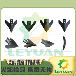 ใบมีดไถพรวนดินเหล็กกล้าคาร์บอนสำหรับชิ้นส่วนเครื่องจักรกลการเกษตร - Product Image 4