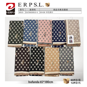Bufanda colorida de 65x180cm con estampado de gato y borde con flecos para mujeres y hombres, accesorio de moda - Product Image 3