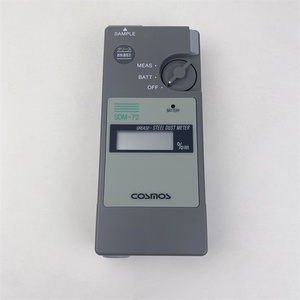Medidor de Concentración de Polvo de Hierro COSMOS SDM-72 Importado de Japón, en Stock - Product Image 3