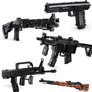 火枪模型积木玩具沙漠鹰98K MP5枪模式DIY组装微粒3D益智益智玩具